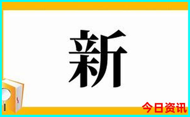 重庆哪些地方适合带孩子去玩