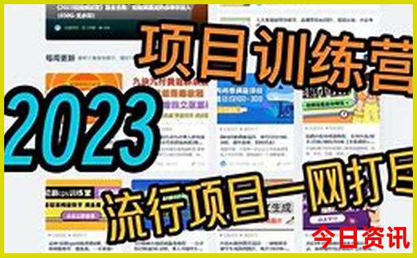 浙江适合夏天旅游的地方有哪些
