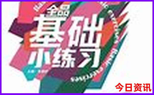 北京三里屯是什么地方