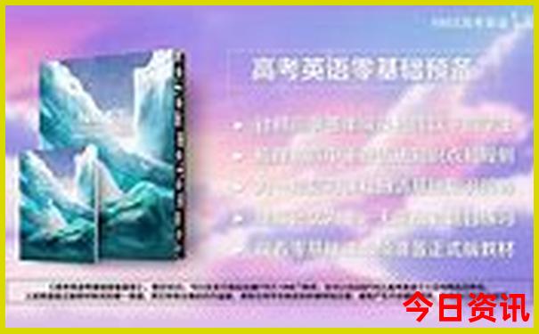 唐山海滩景区哪里好玩