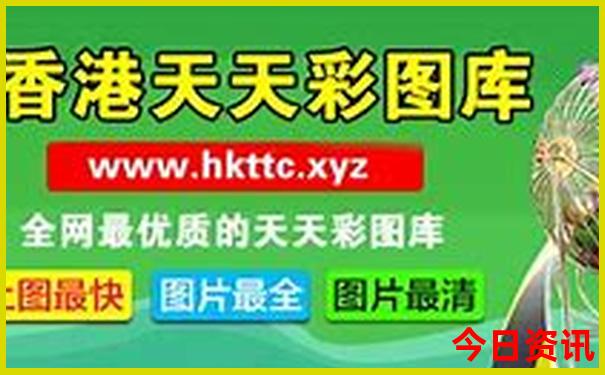 北戴河风景区旅游攻略